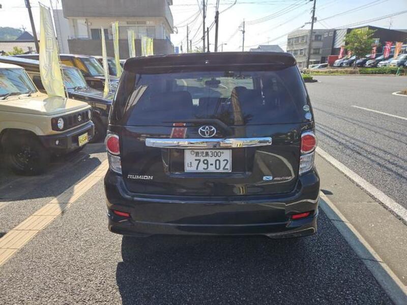 COROLLA RUMION