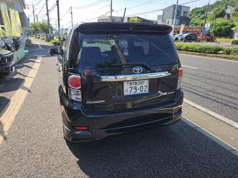 COROLLA RUMION