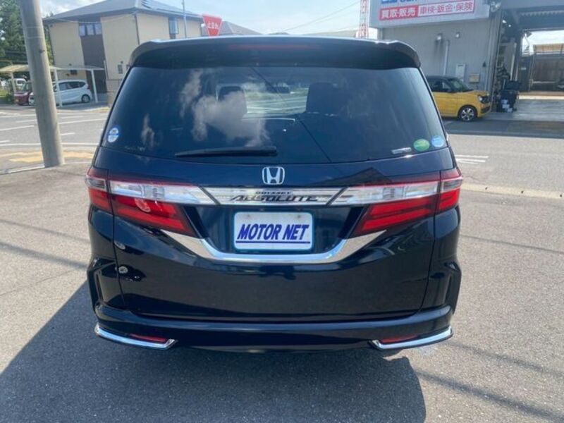 ODYSSEY