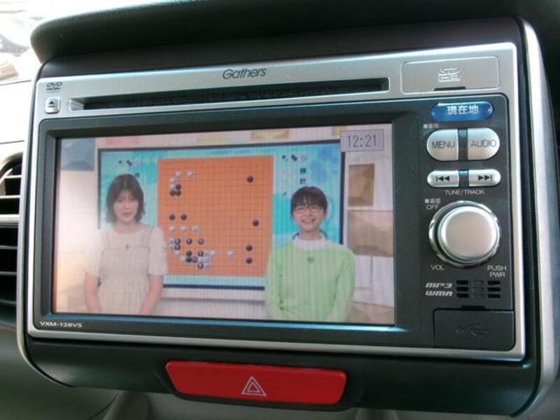 N BOX