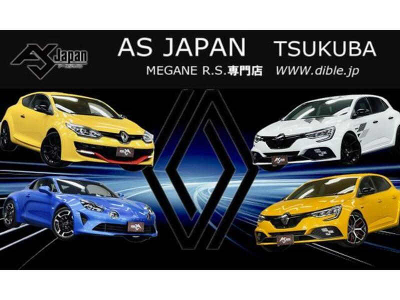 MEGANE