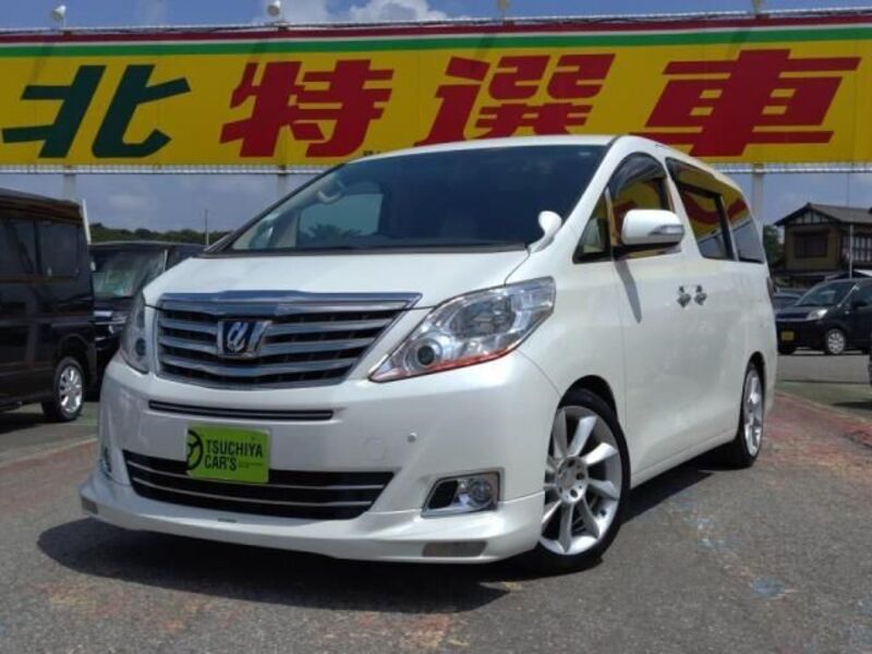 ALPHARD-0