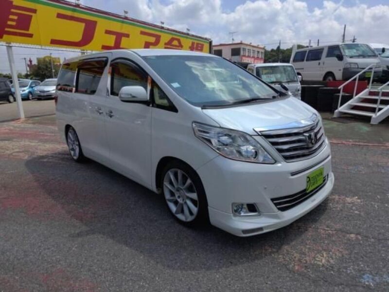 ALPHARD