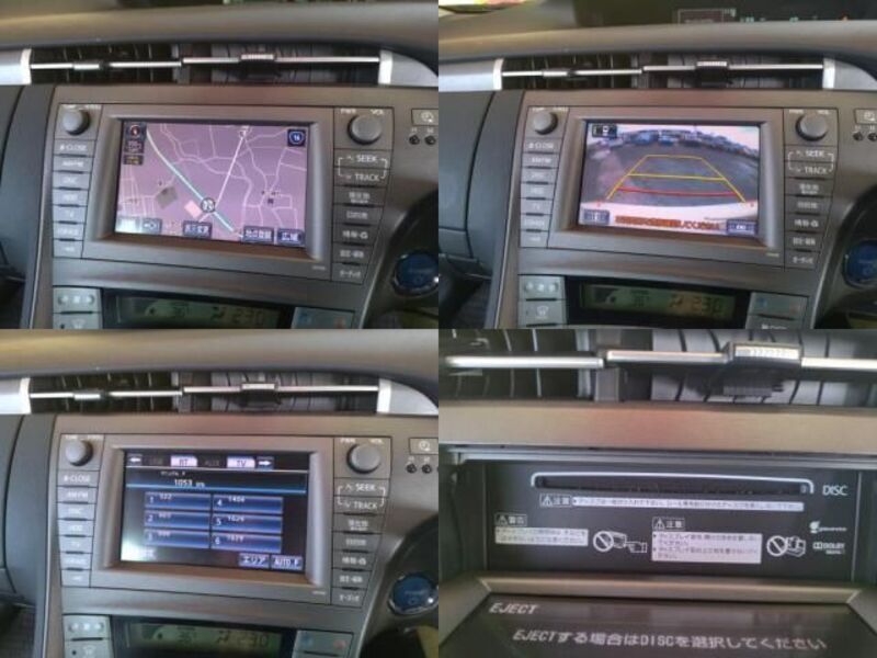 PRIUS PHV