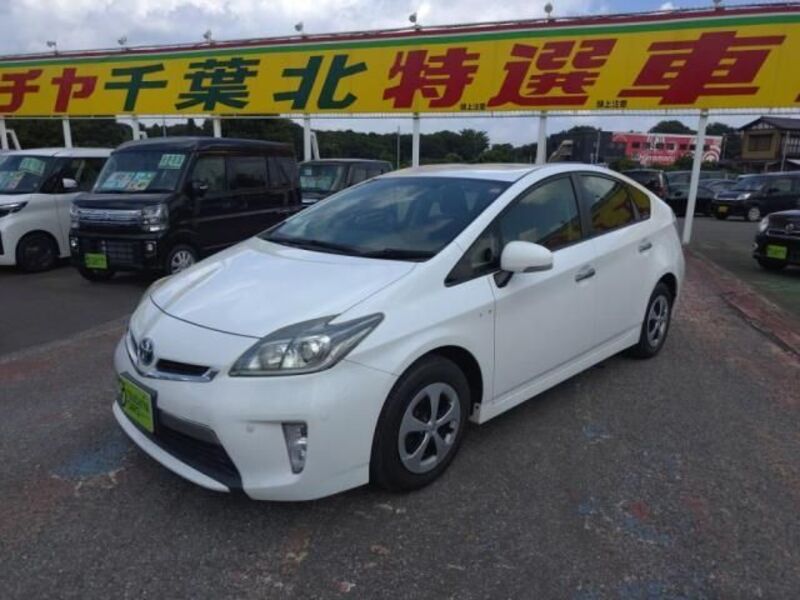 PRIUS PHV
