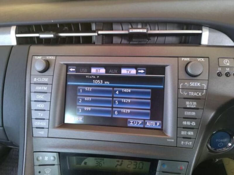 PRIUS PHV