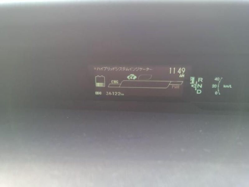PRIUS PHV