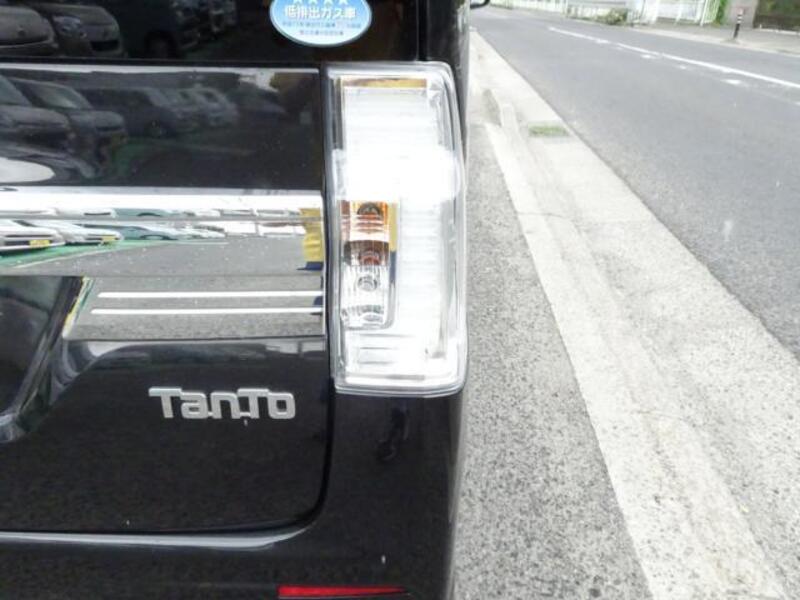 TANTO