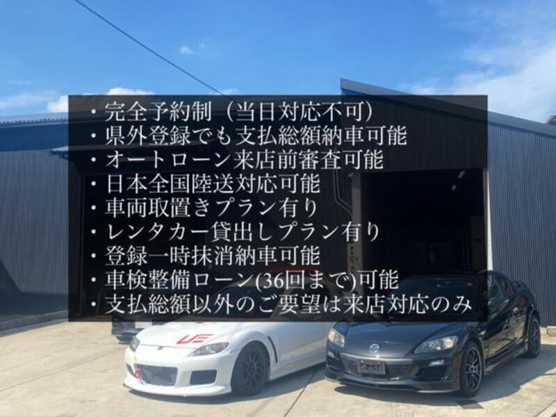 S2000