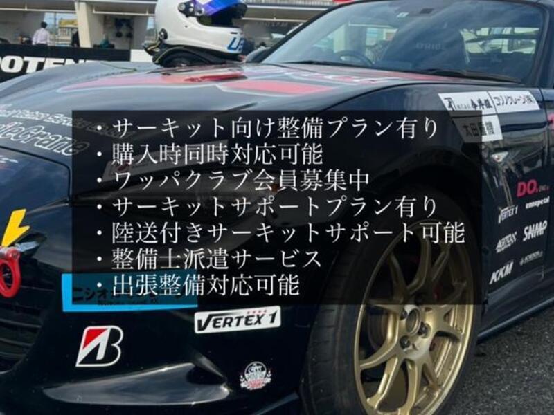 S2000