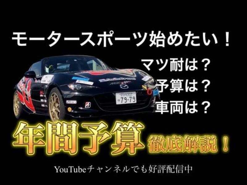 S2000