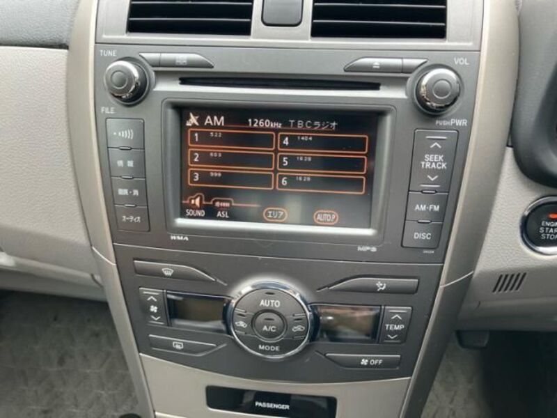 COROLLA AXIO