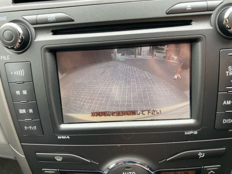 COROLLA AXIO