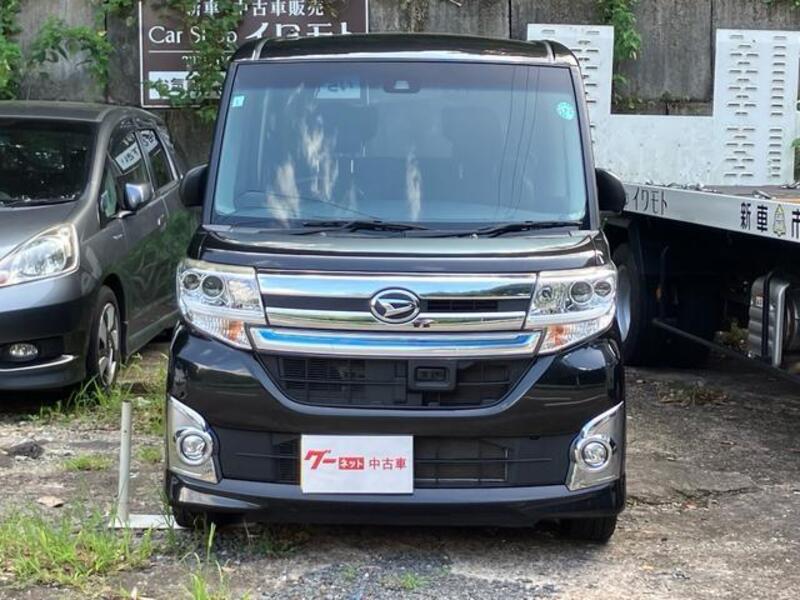 TANTO
