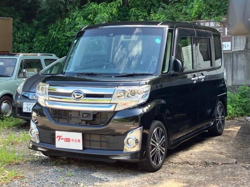 TANTO-0