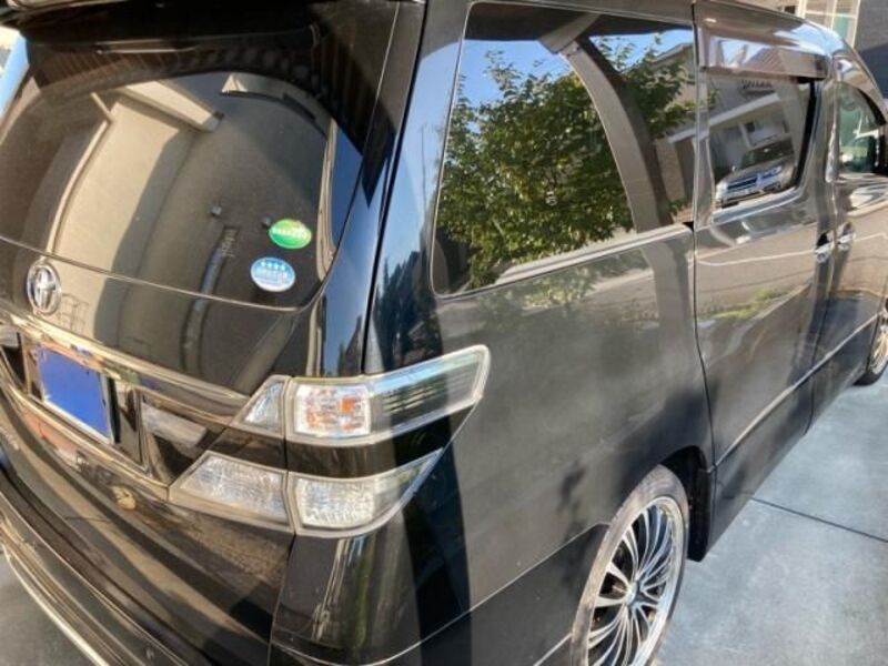 VELLFIRE