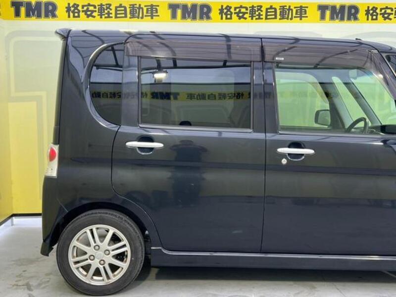 TANTO