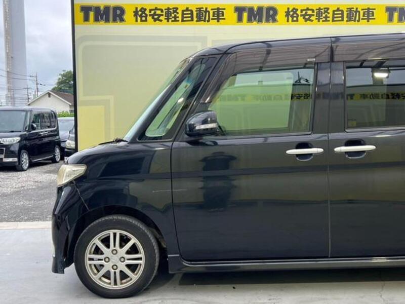 TANTO
