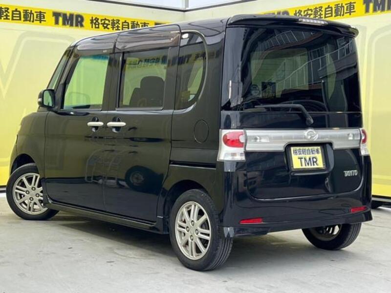 TANTO
