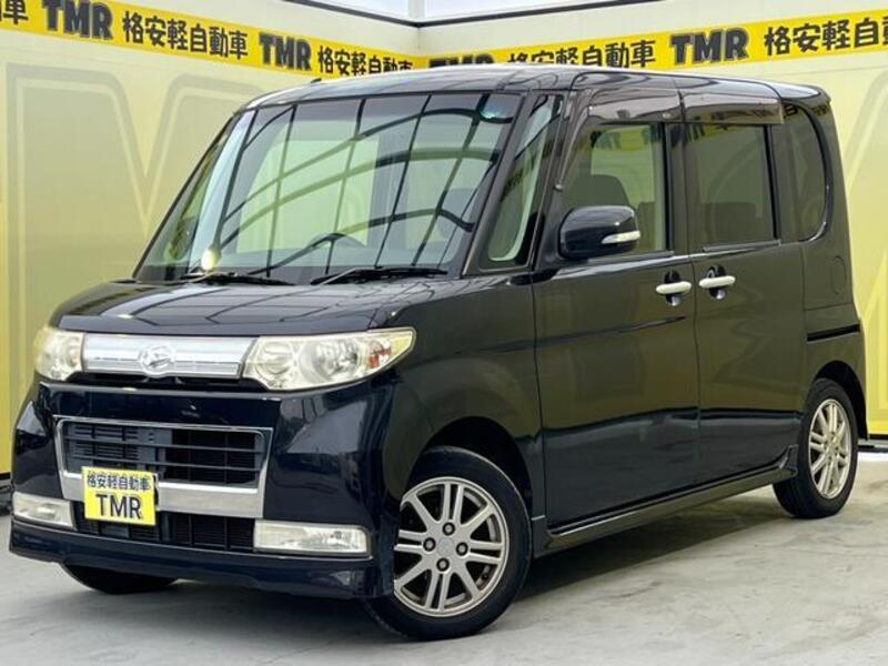 TANTO-0