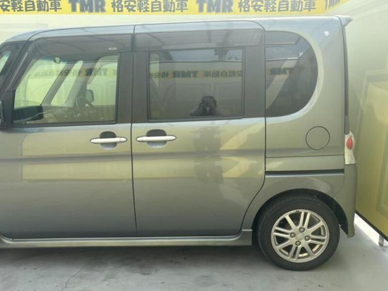 TANTO