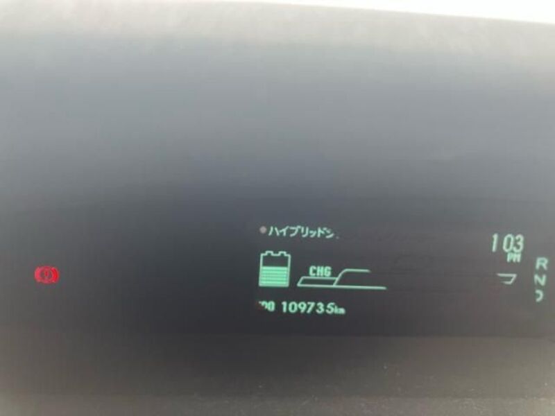 PRIUS-0