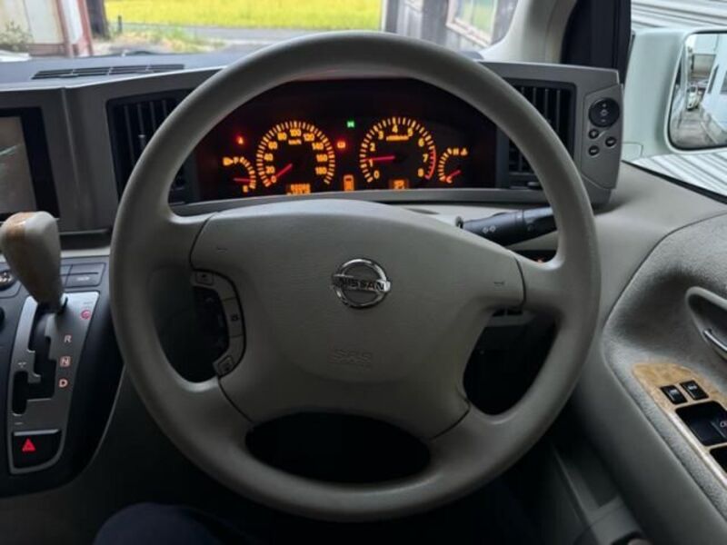 ELGRAND