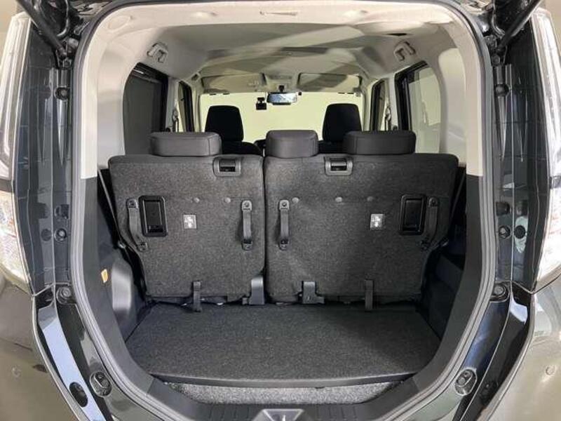 ROOMY