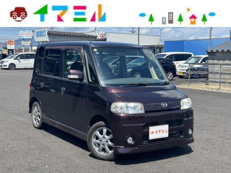 TANTO-0