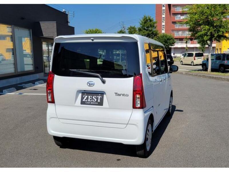 TANTO