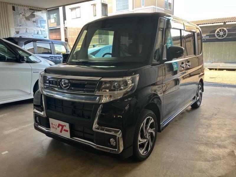 TANTO-0