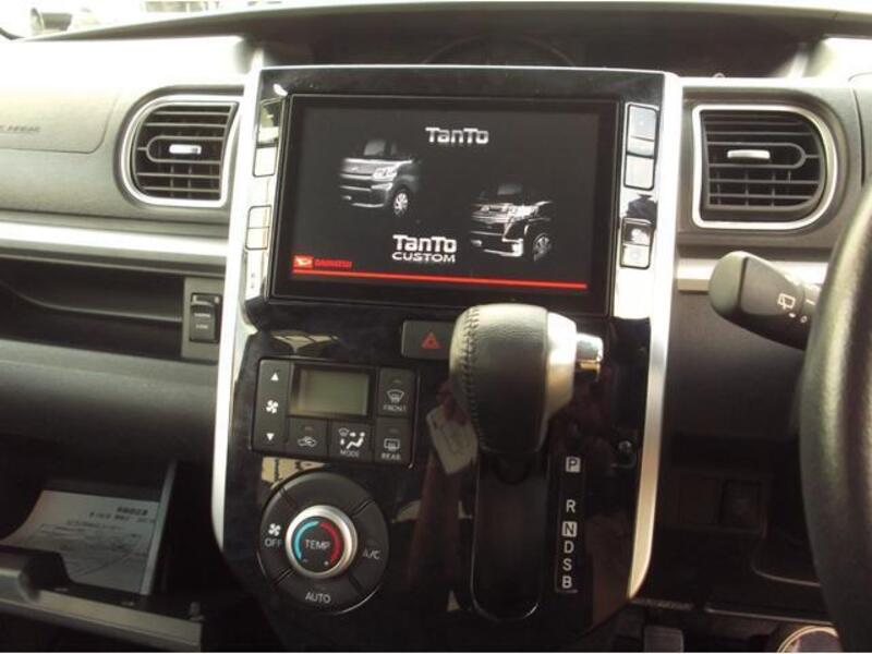 TANTO