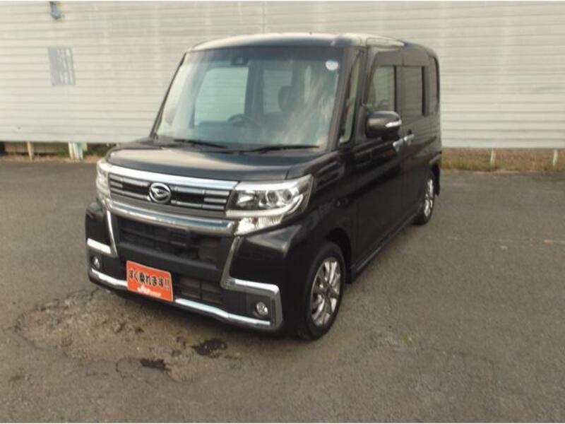 TANTO-0