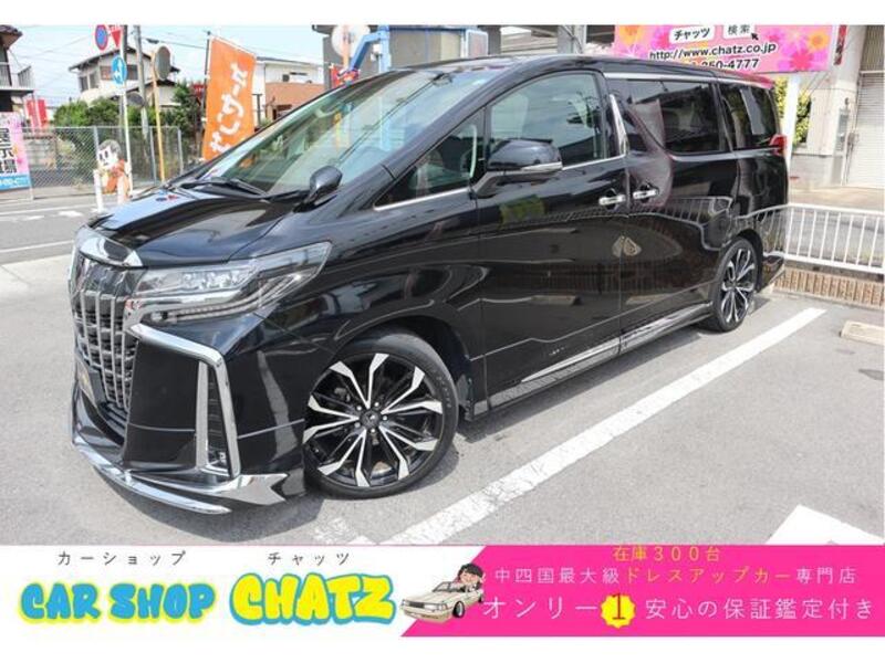 ALPHARD-0