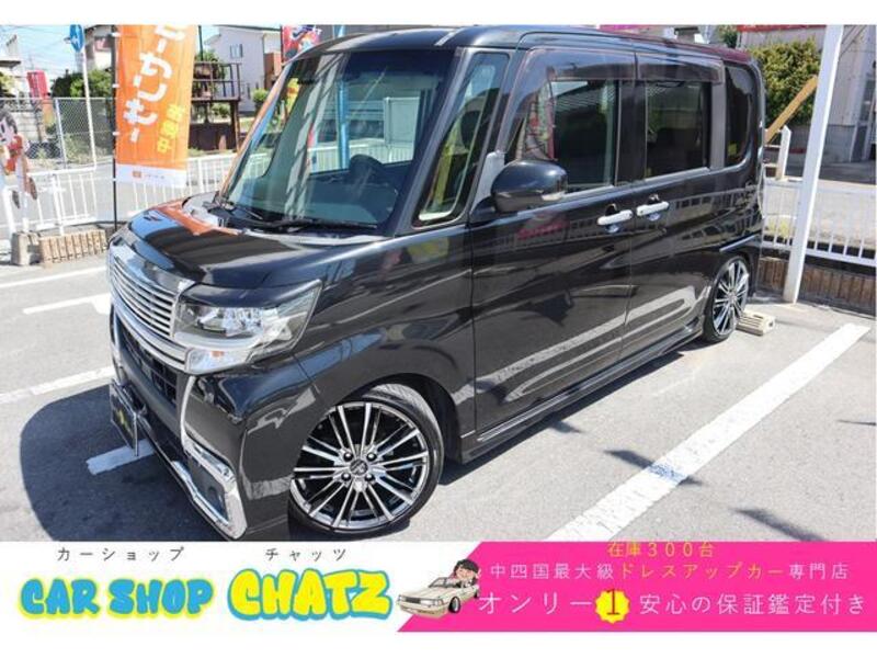 TANTO-0