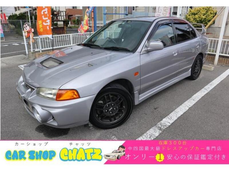 MITSUBISHI LANCER