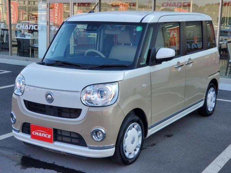 MOVE CANBUS