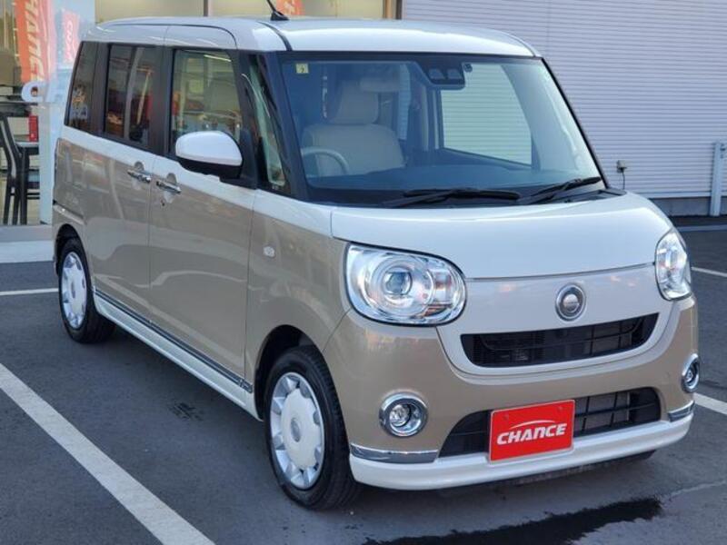 MOVE CANBUS