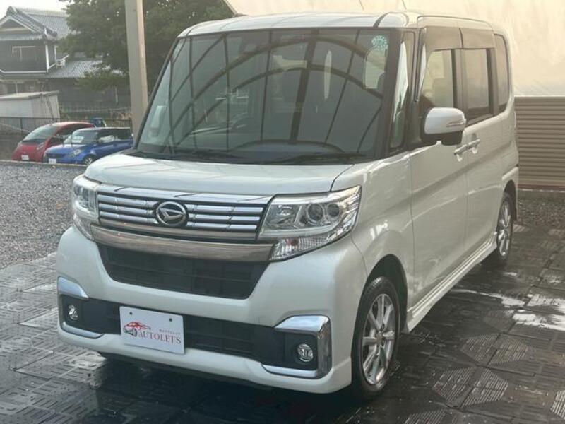 TANTO-0