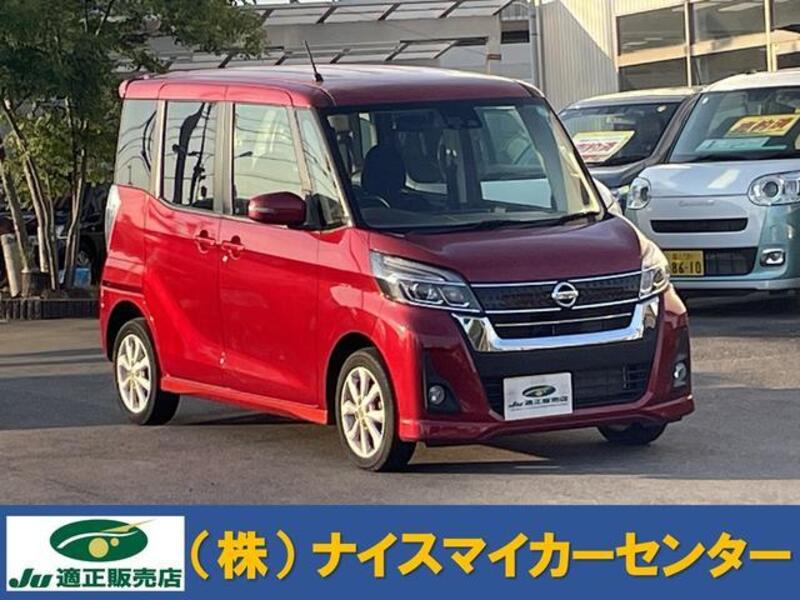 NISSAN DAYZ ROOX