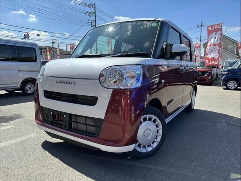 MOVE CANBUS
