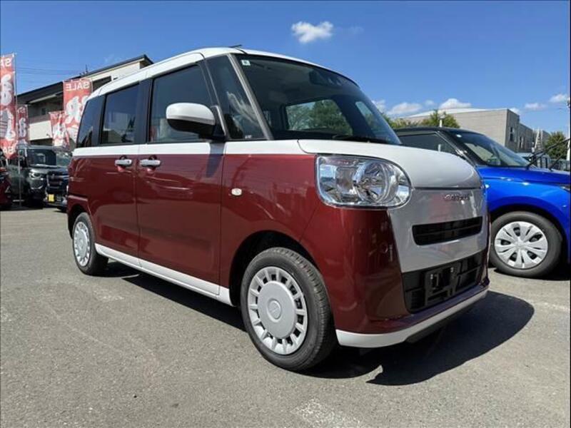 MOVE CANBUS