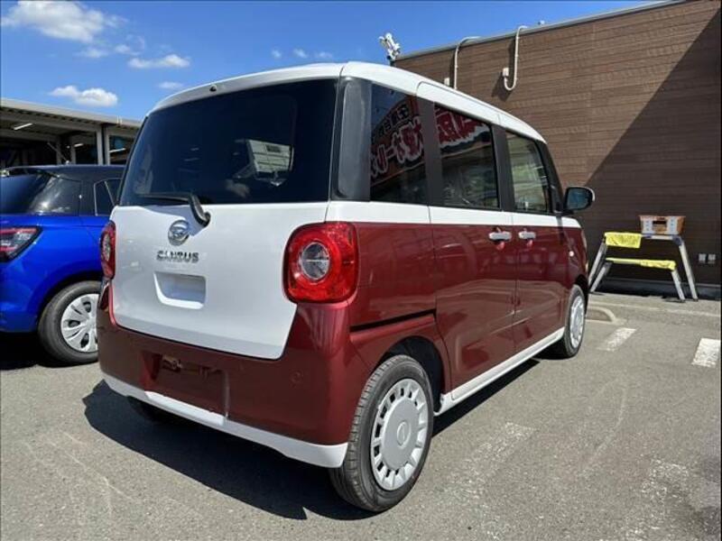MOVE CANBUS