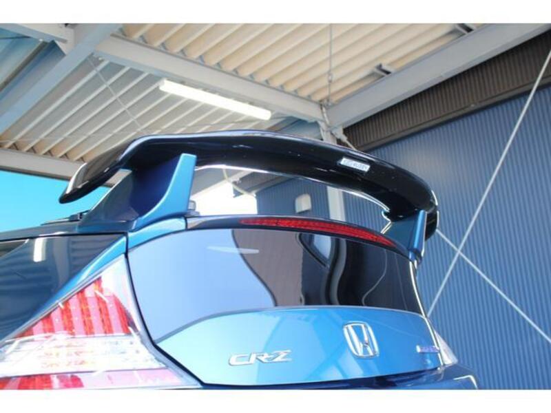 CR-Z