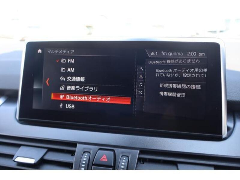 2 SERIES