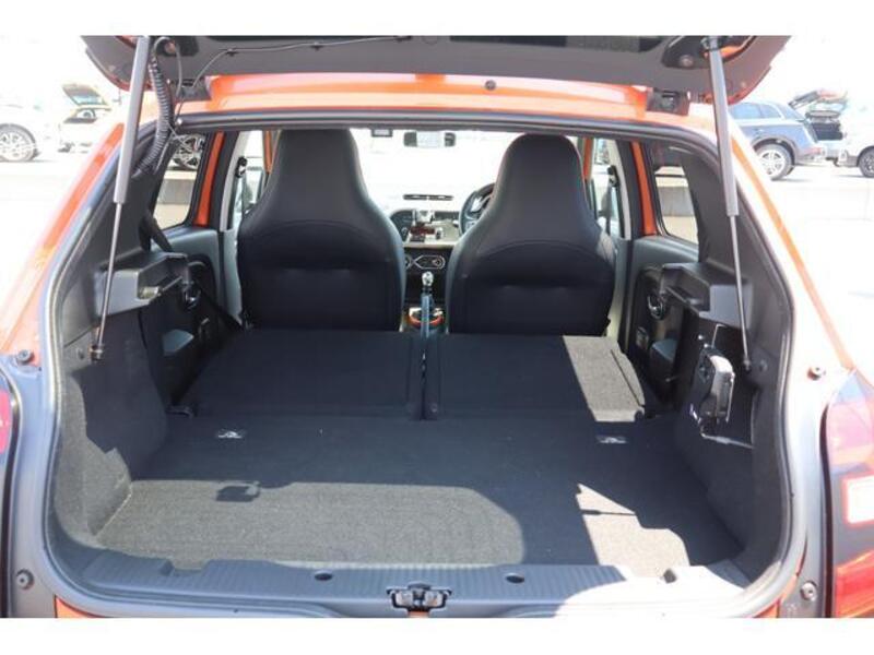 TWINGO