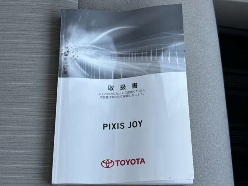 PIXIS JOY