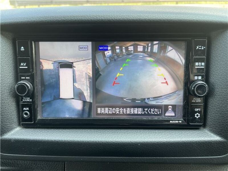 CARAVAN VAN