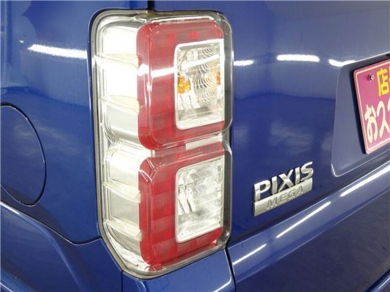 PIXIS MEGA