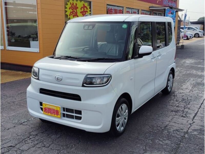 TANTO-0
